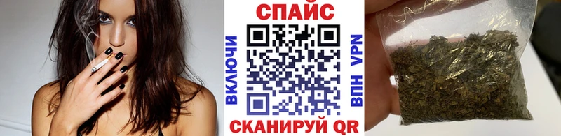 Купить где  Ясногорск  БУТИРАТ буратино 