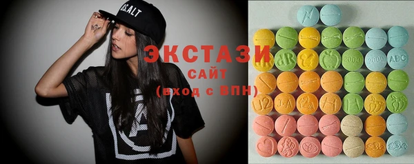 бошки Елабуга