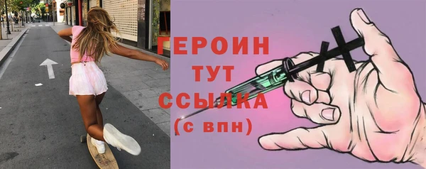 крисы Елизово