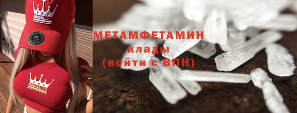 крисы Елизово