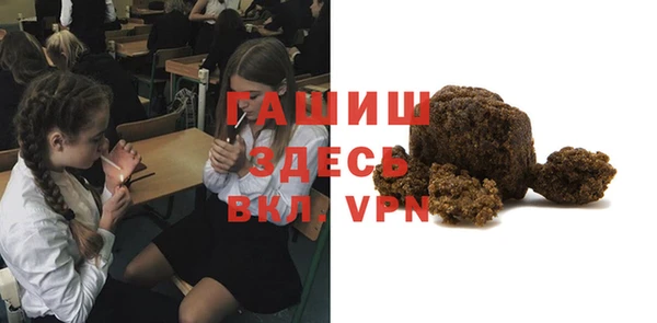 бошки Елабуга