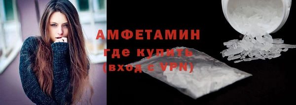 бошки Елабуга