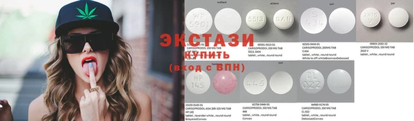 крисы Елизово