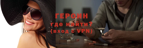 крисы Елизово