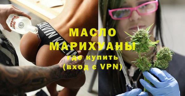крисы Елизово