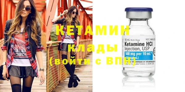 крисы Елизово