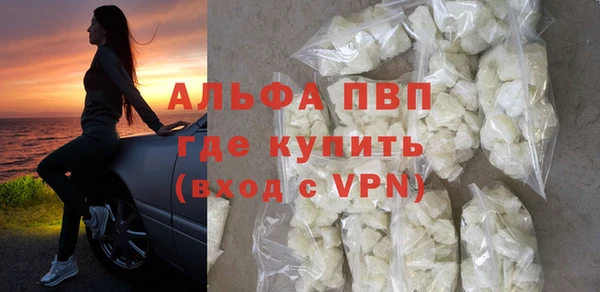крисы Елизово