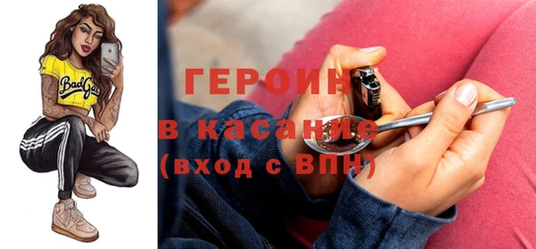бошки Елабуга