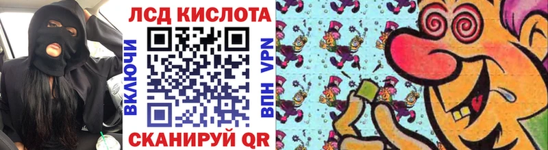 Купить где  Ясногорск  Марки NBOMe 1,5мг 